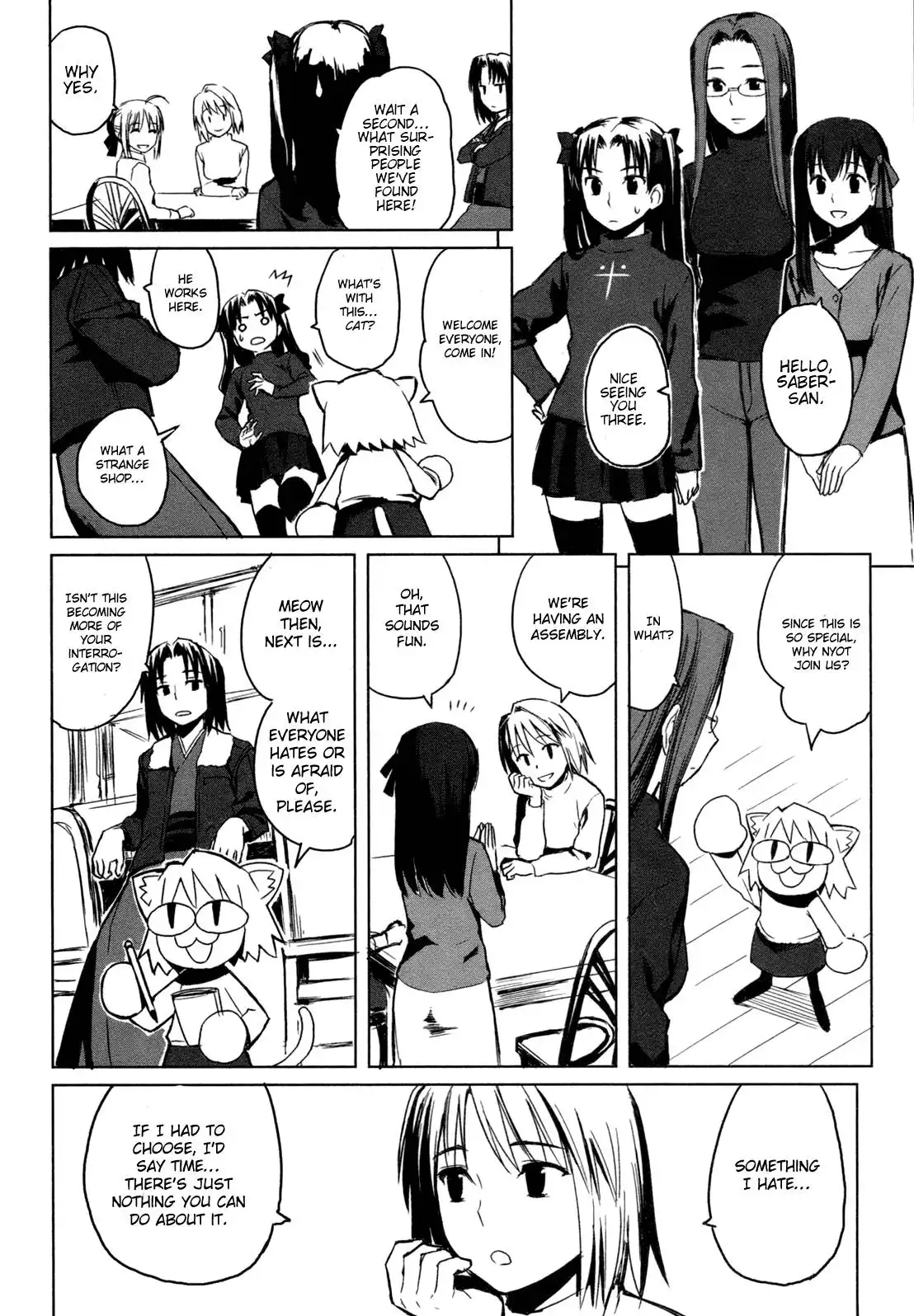 All Around Type-Moon - Ahnenerbe no Nichijou Chapter 1 13